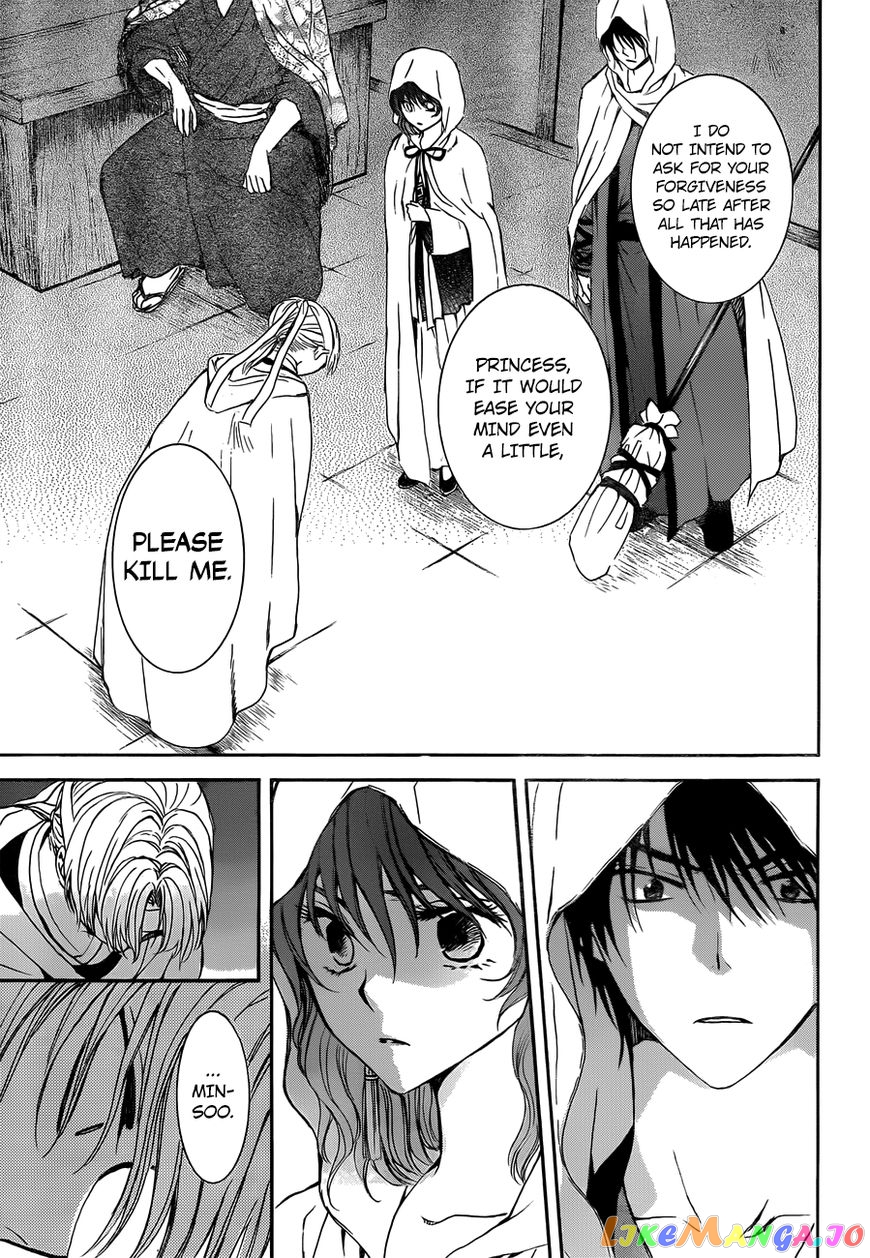 Akatsuki no Yona Chapter 136 - page 13