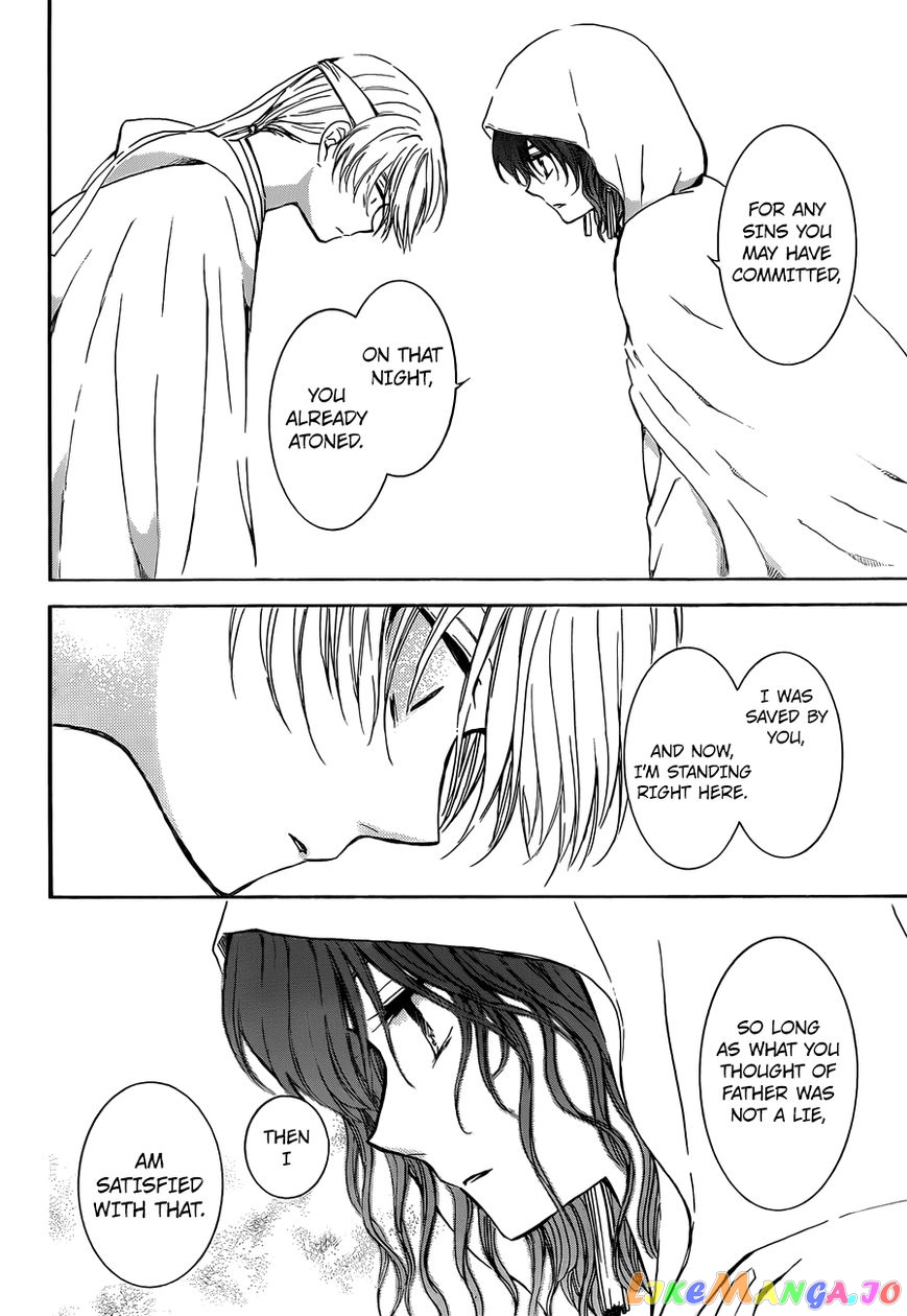 Akatsuki no Yona Chapter 136 - page 14