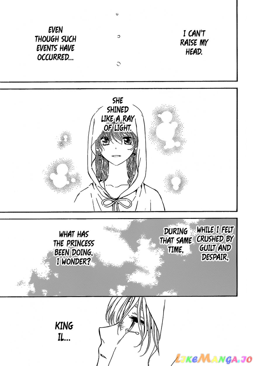 Akatsuki no Yona Chapter 136 - page 19