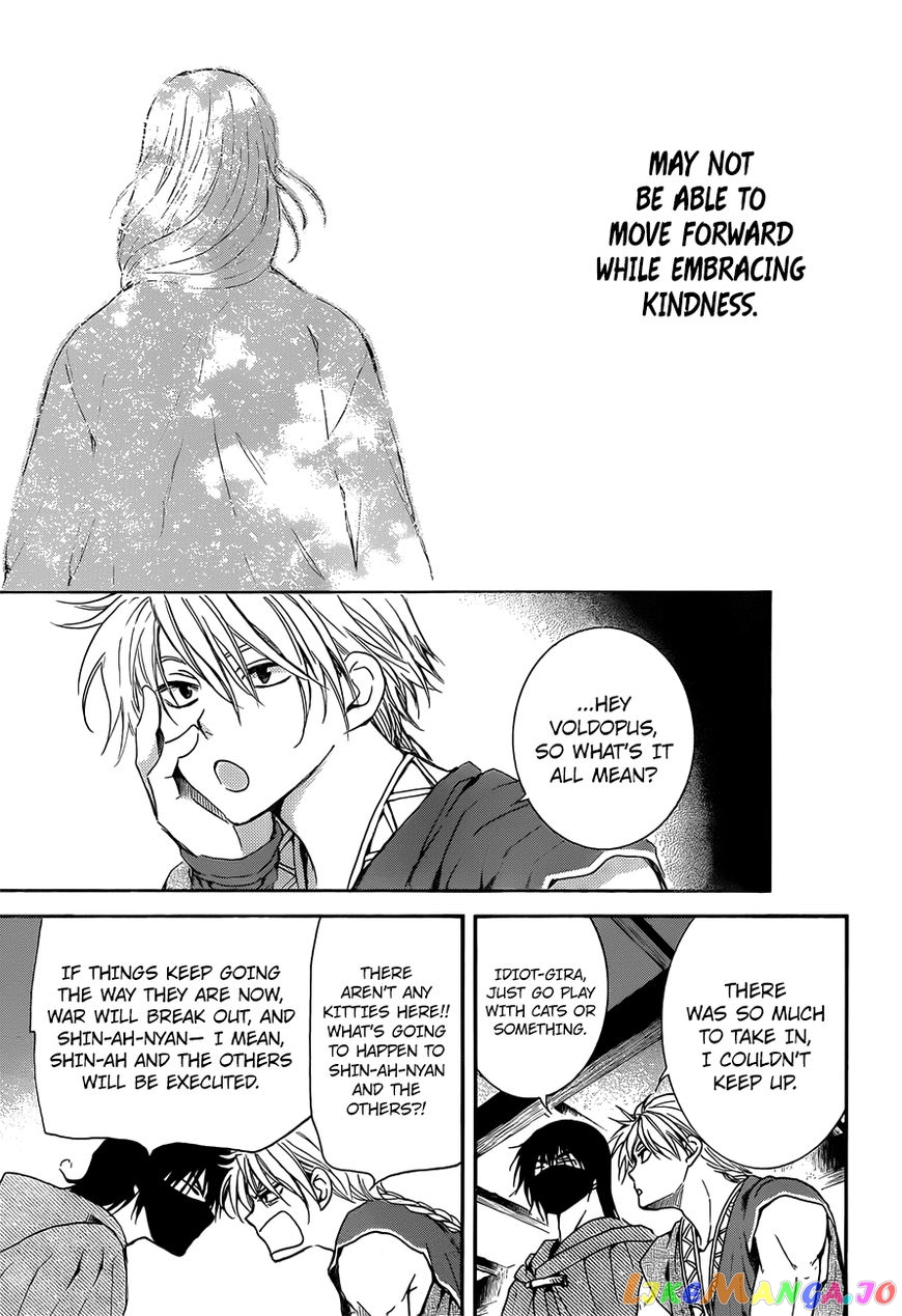 Akatsuki no Yona Chapter 136 - page 23