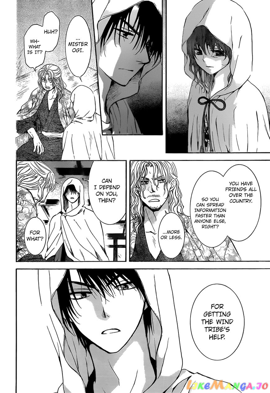 Akatsuki no Yona Chapter 136 - page 24