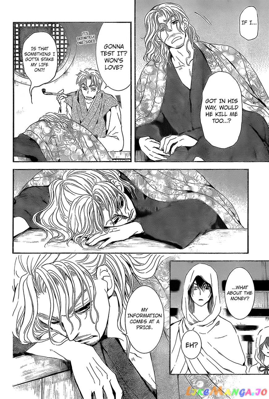 Akatsuki no Yona Chapter 136 - page 28