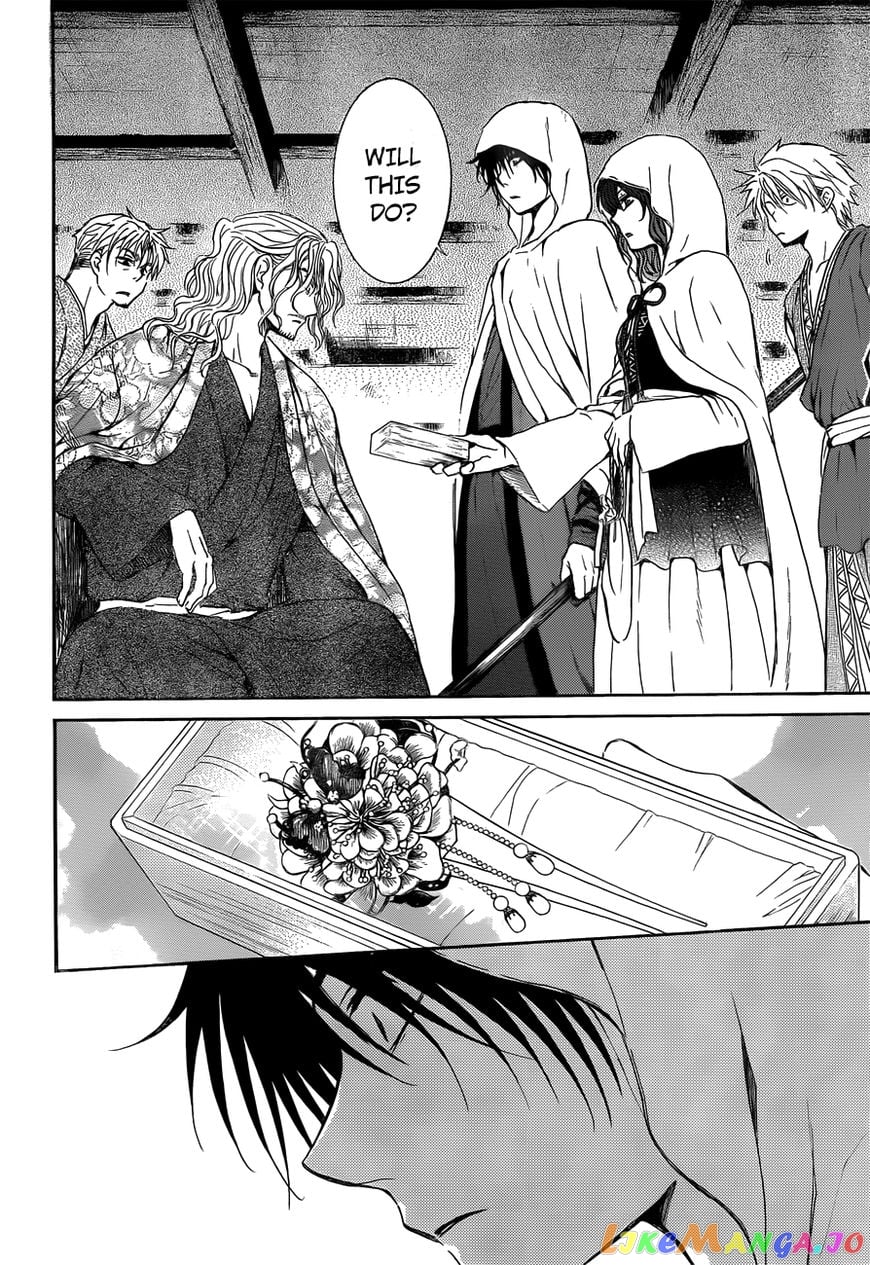 Akatsuki no Yona Chapter 136 - page 30