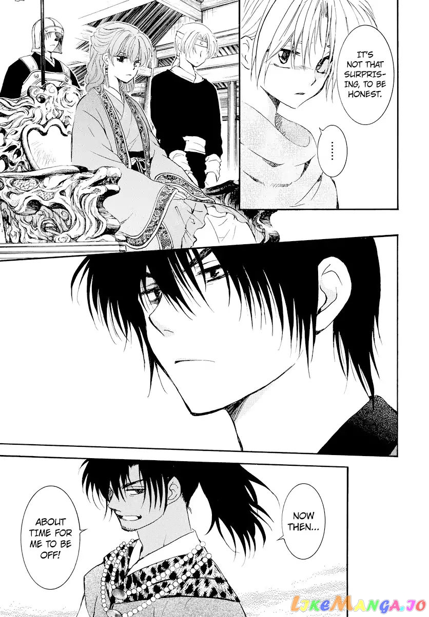 Akatsuki no Yona Chapter 181 - page 10