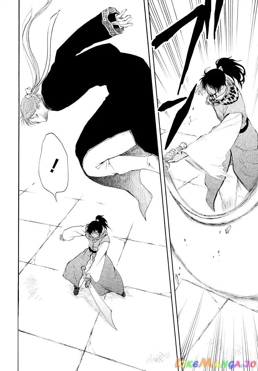 Akatsuki no Yona Chapter 181 - page 27