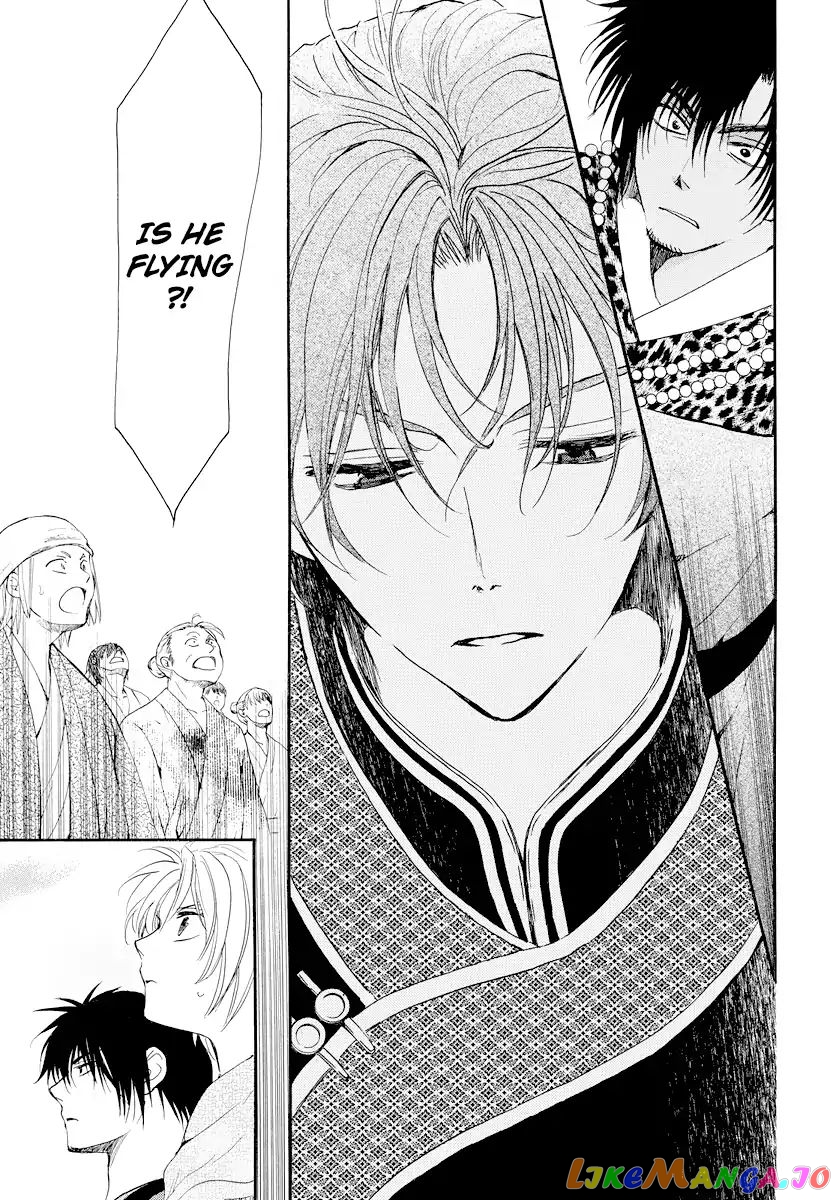 Akatsuki no Yona Chapter 181 - page 28