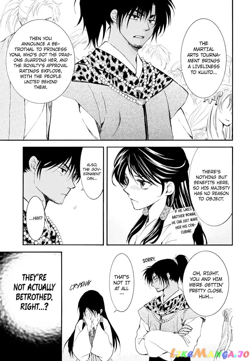 Akatsuki no Yona Chapter 181 - page 4