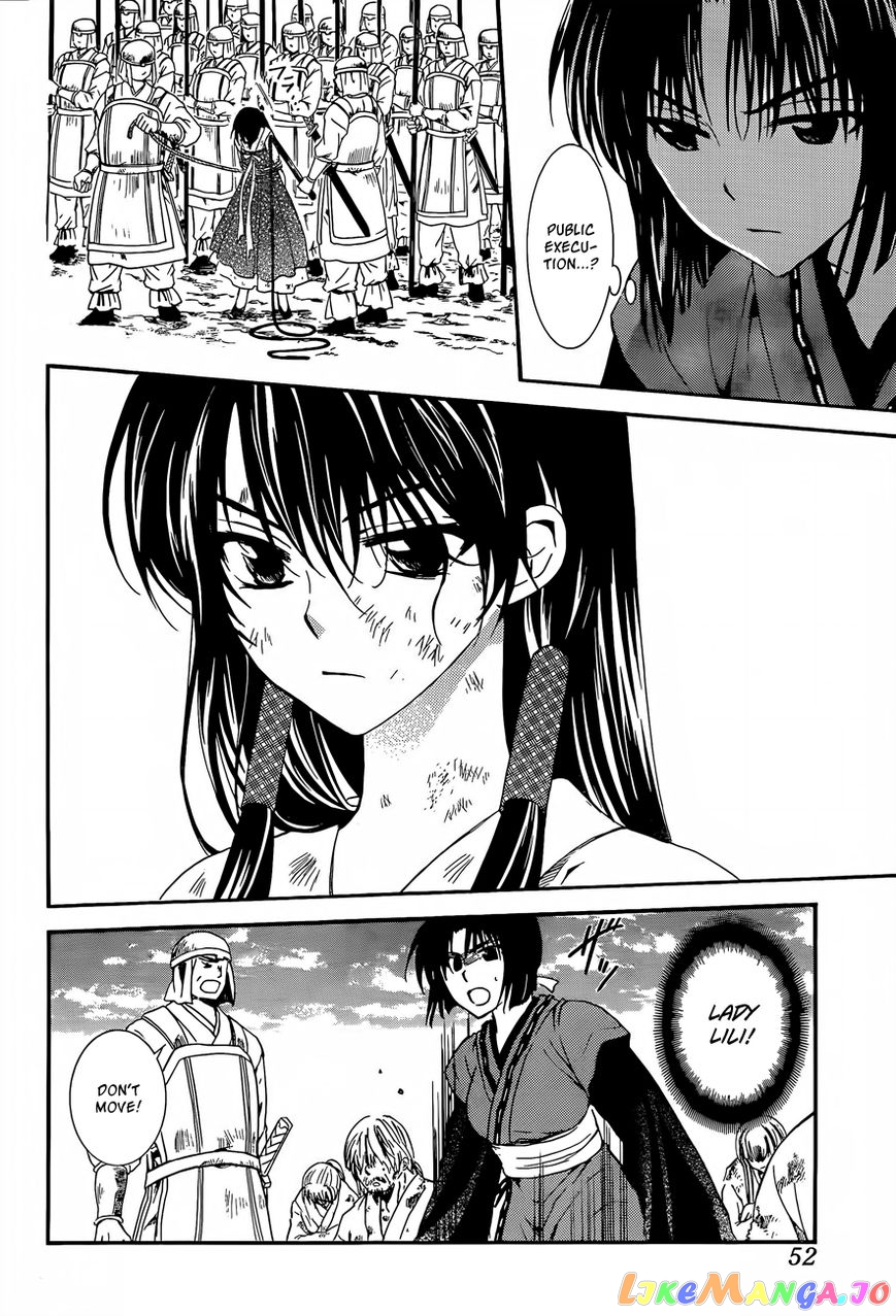 Akatsuki no Yona Chapter 119 - page 10