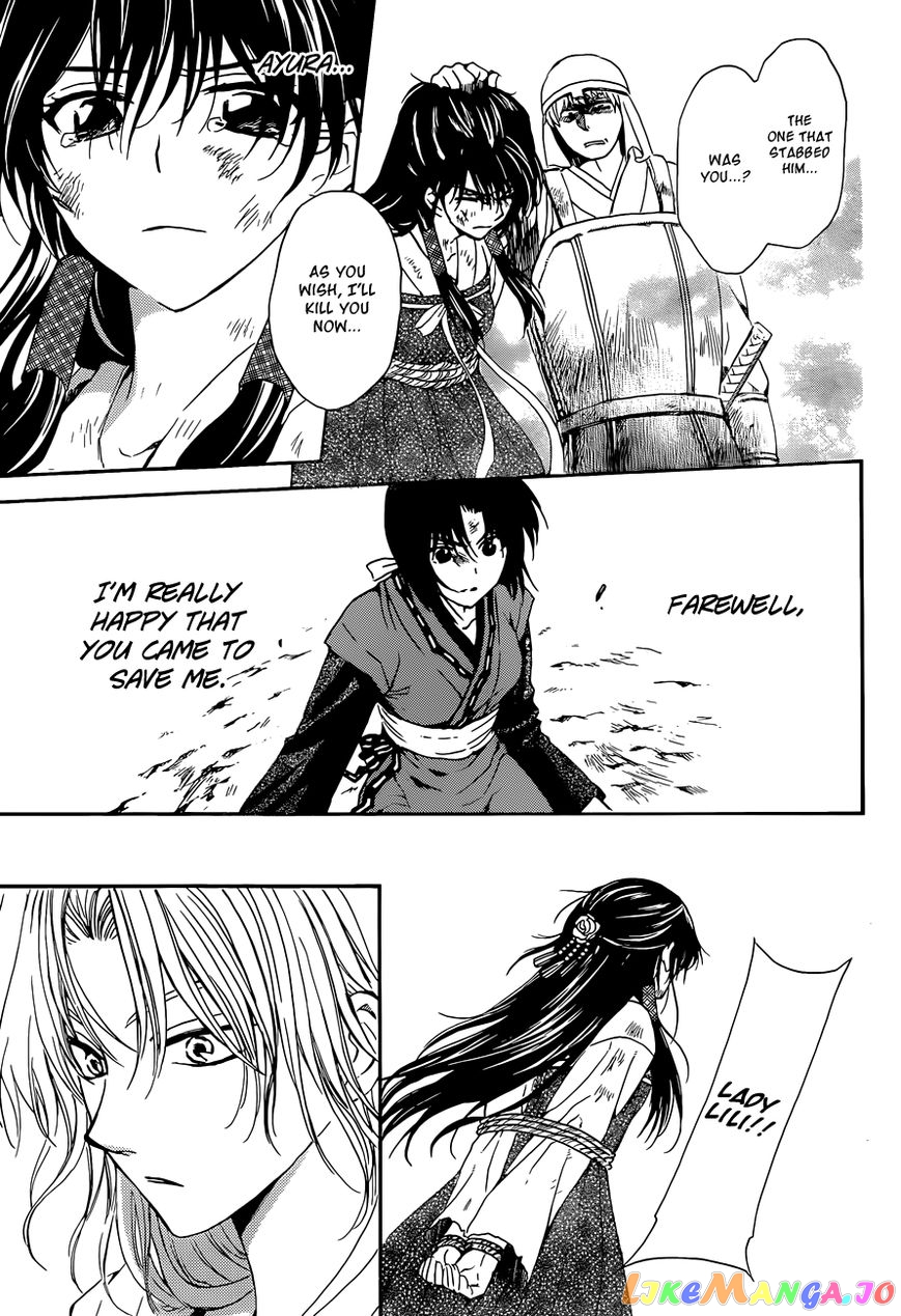 Akatsuki no Yona Chapter 119 - page 19