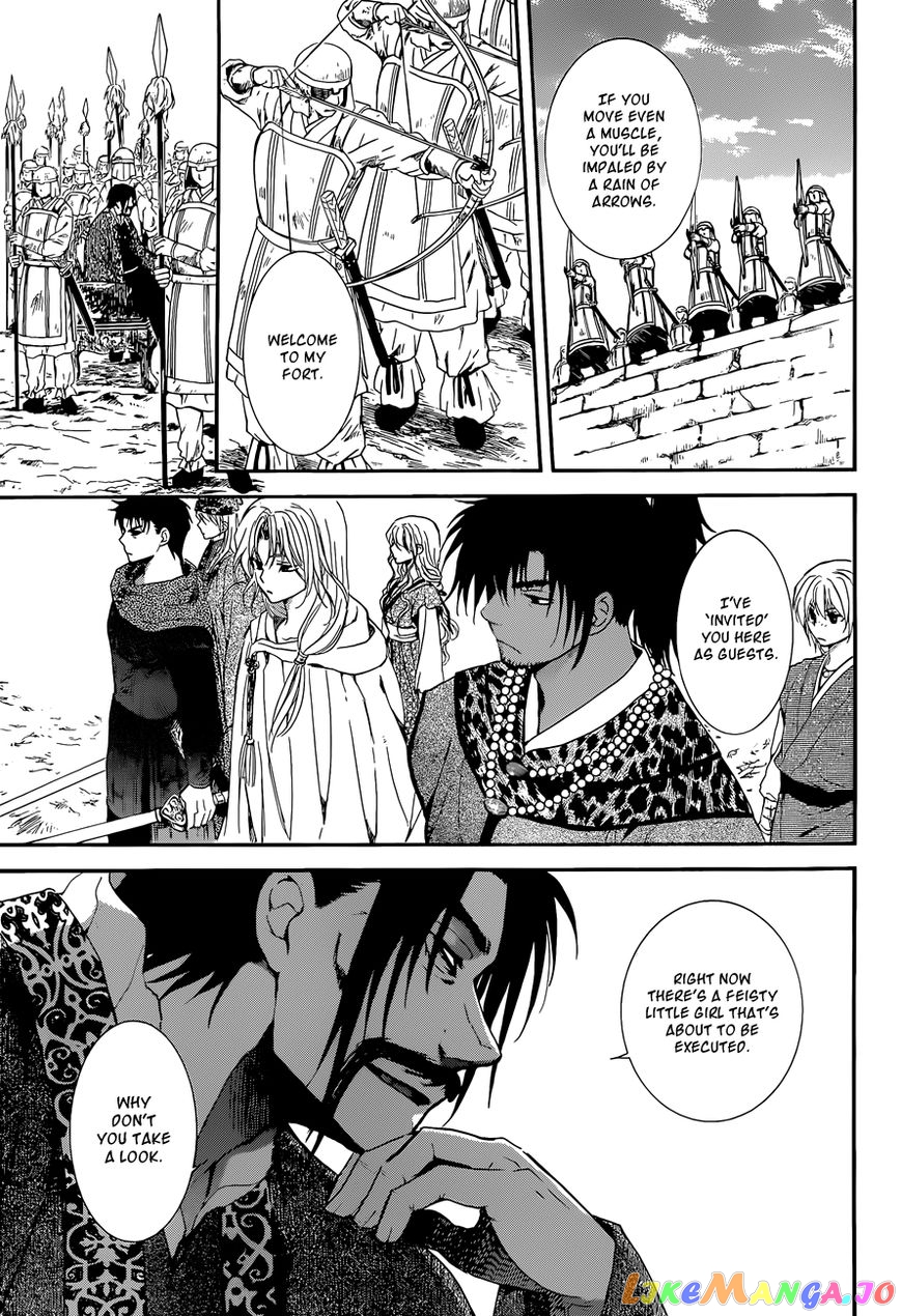 Akatsuki no Yona Chapter 119 - page 21