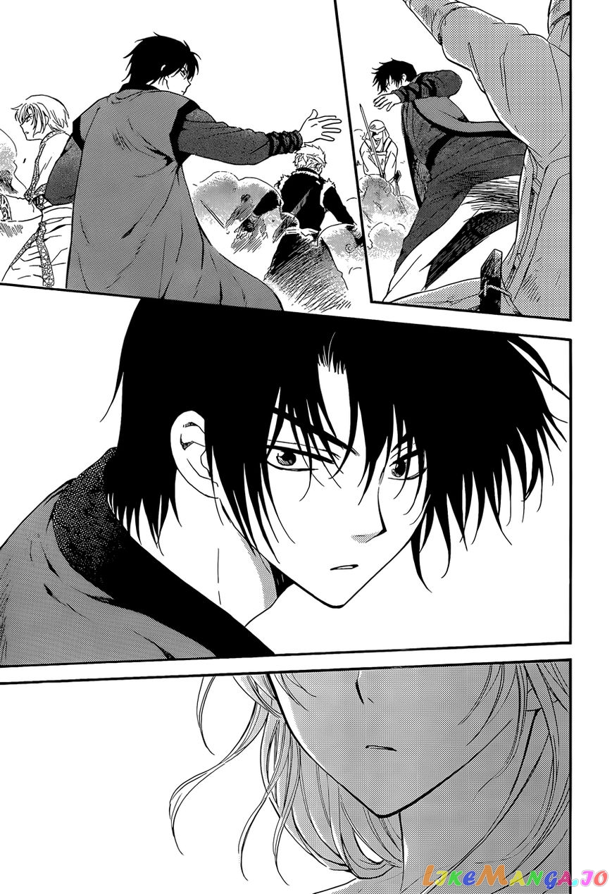 Akatsuki no Yona Chapter 119 - page 25