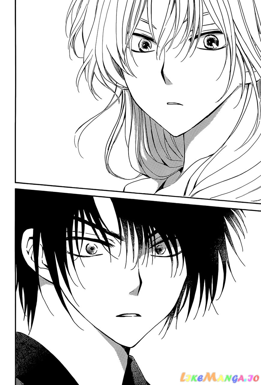 Akatsuki no Yona Chapter 119 - page 26