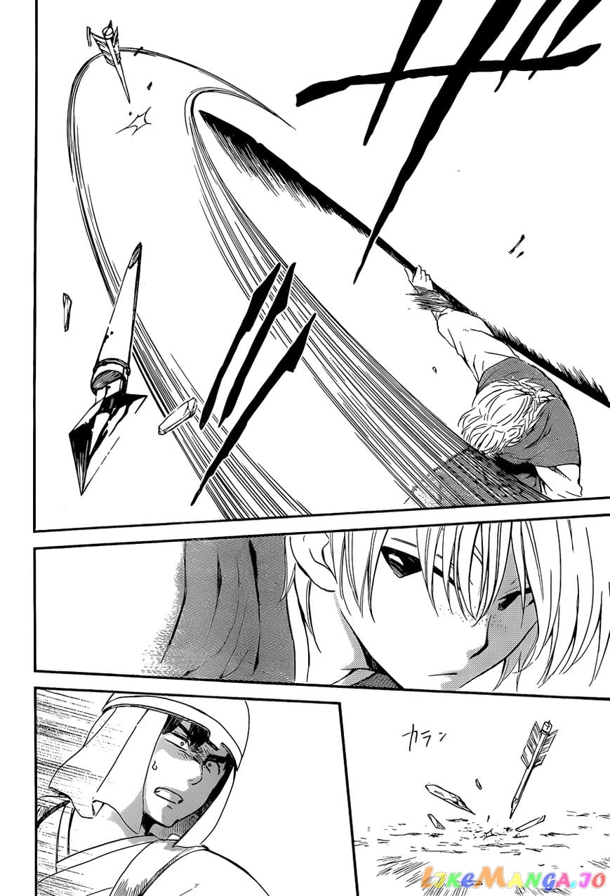 Akatsuki no Yona Chapter 119 - page 28