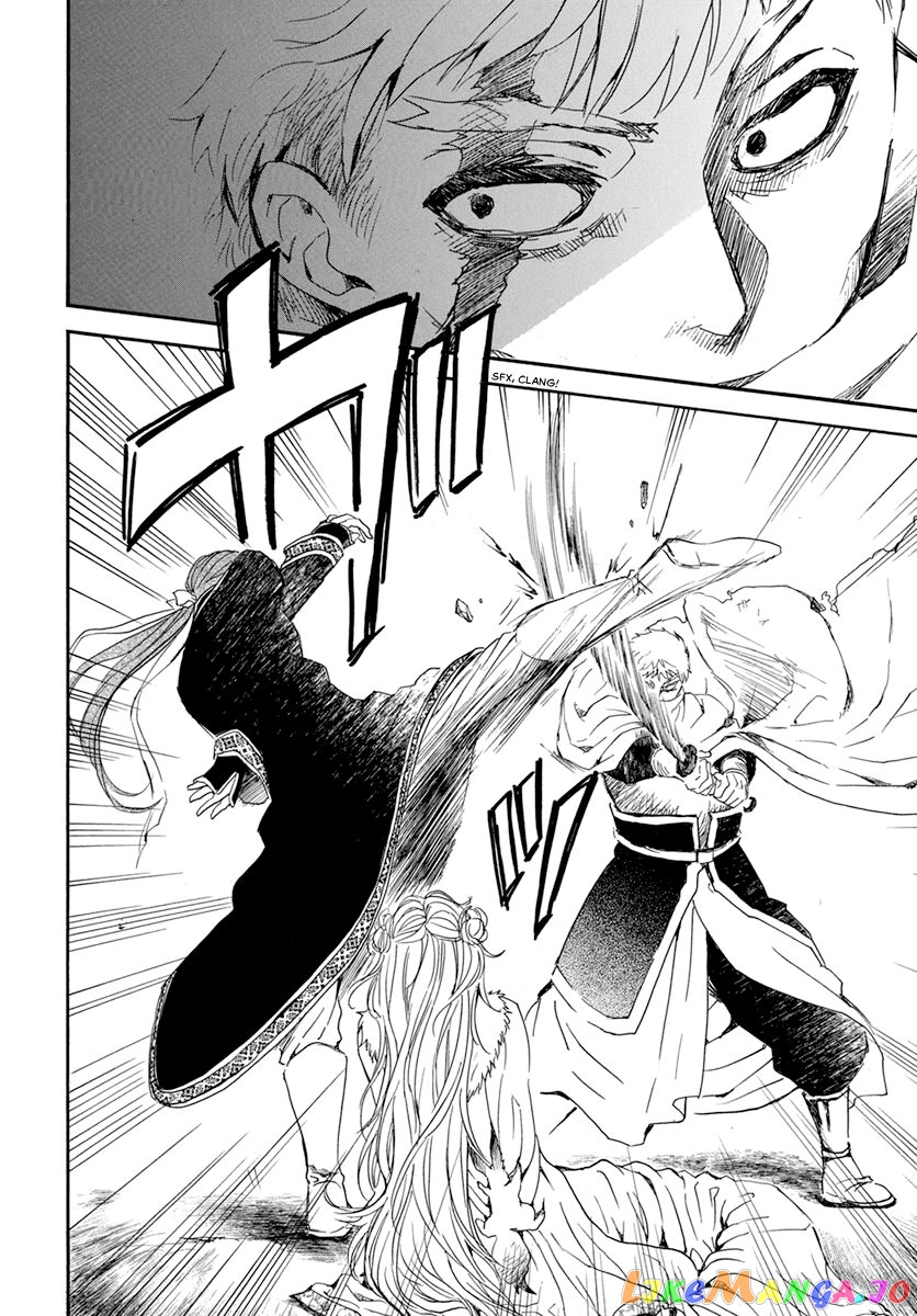 Akatsuki no Yona Chapter 204 - page 10