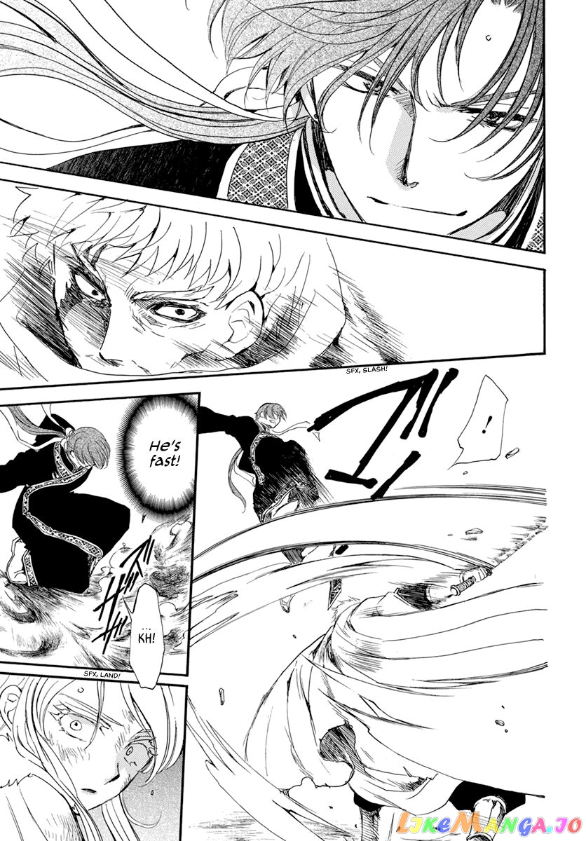 Akatsuki no Yona Chapter 204 - page 11