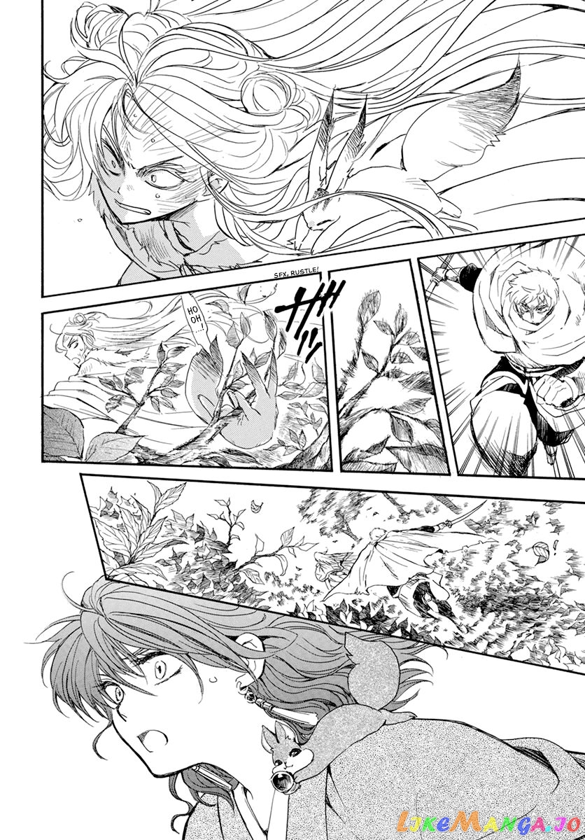 Akatsuki no Yona Chapter 204 - page 18