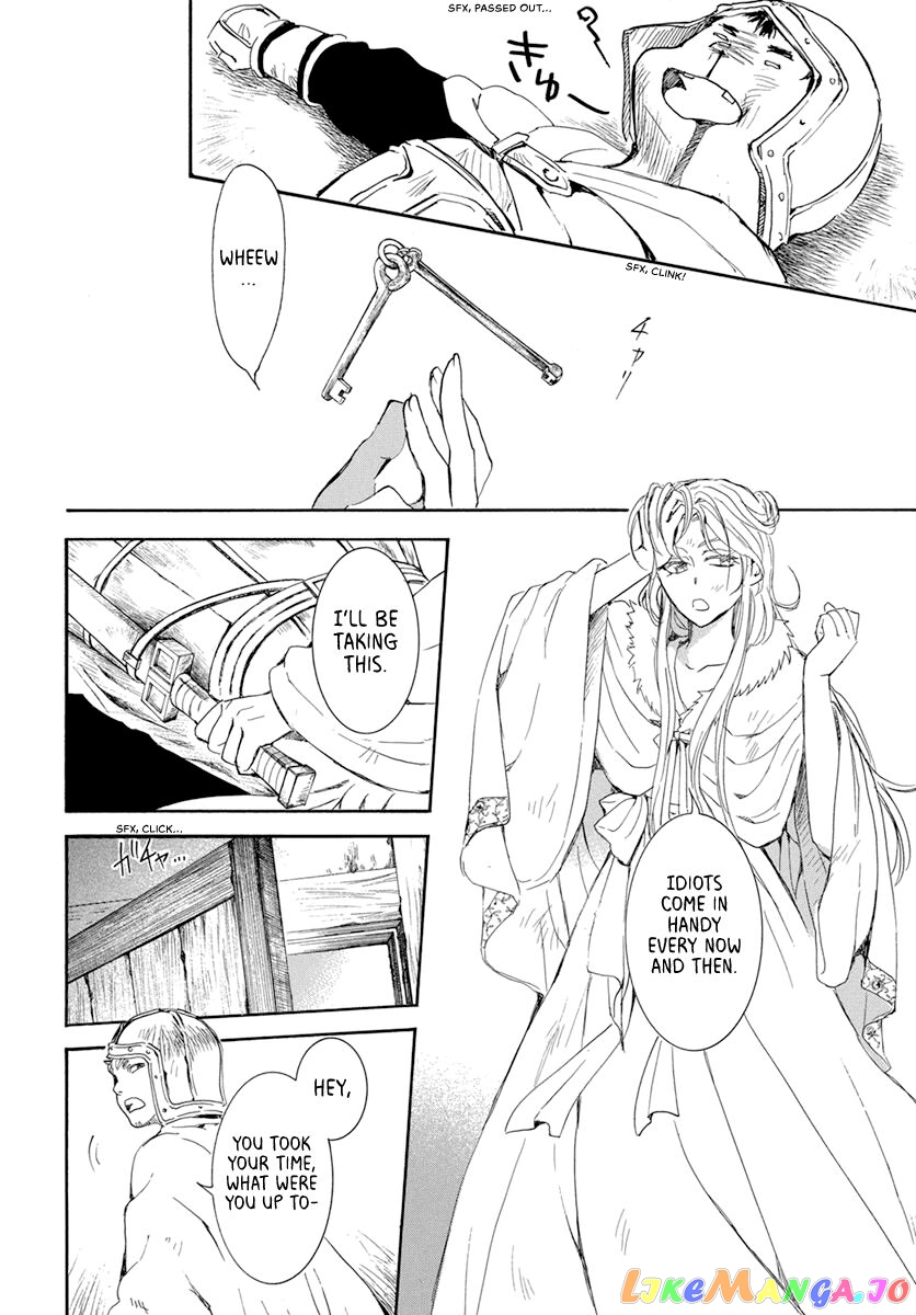 Akatsuki no Yona Chapter 204 - page 26