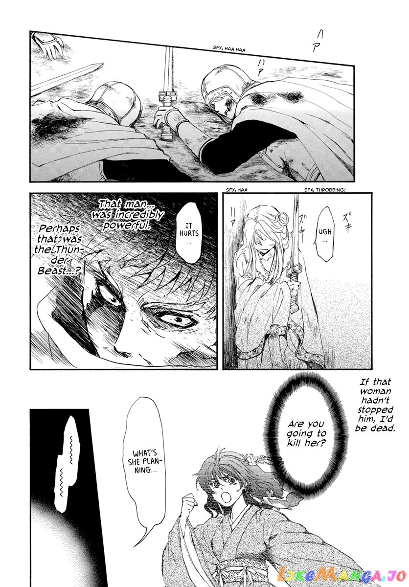 Akatsuki no Yona Chapter 204 - page 28