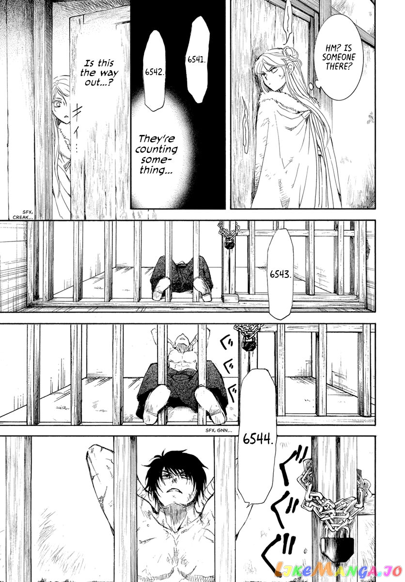 Akatsuki no Yona Chapter 204 - page 29