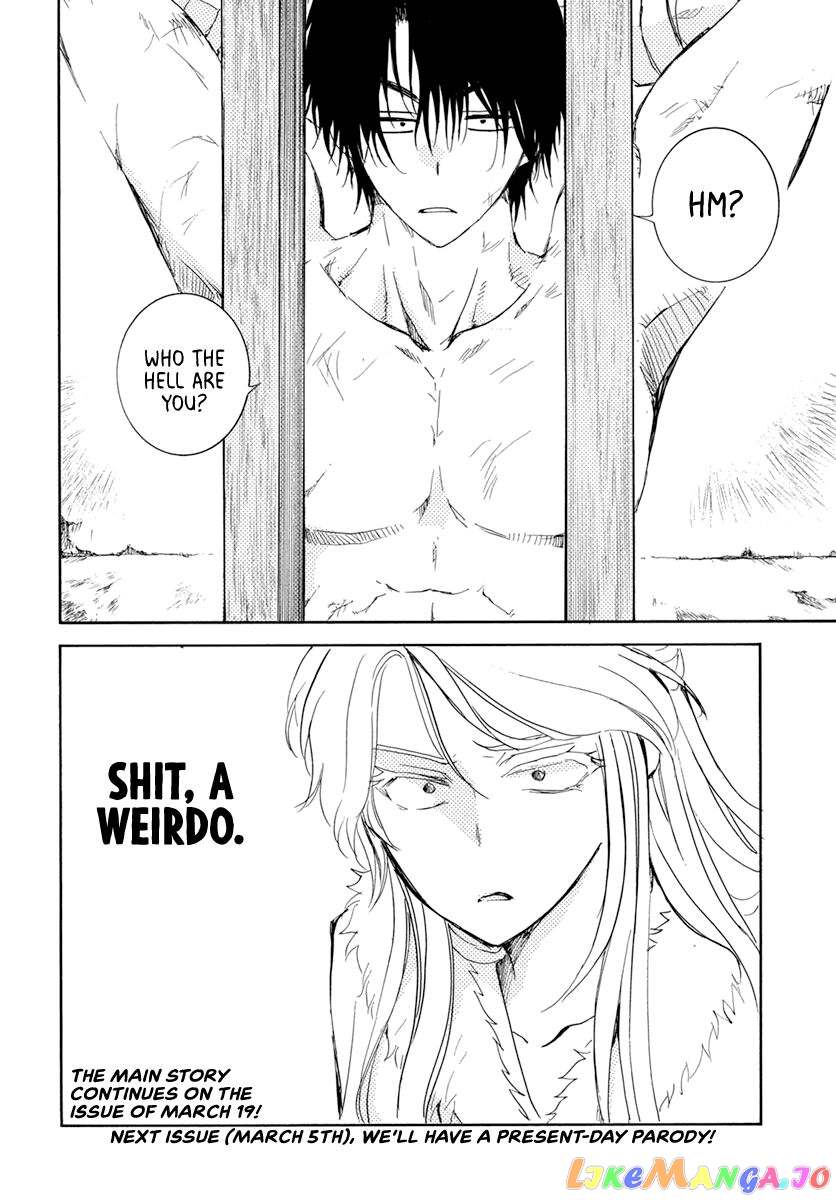 Akatsuki no Yona Chapter 204 - page 30