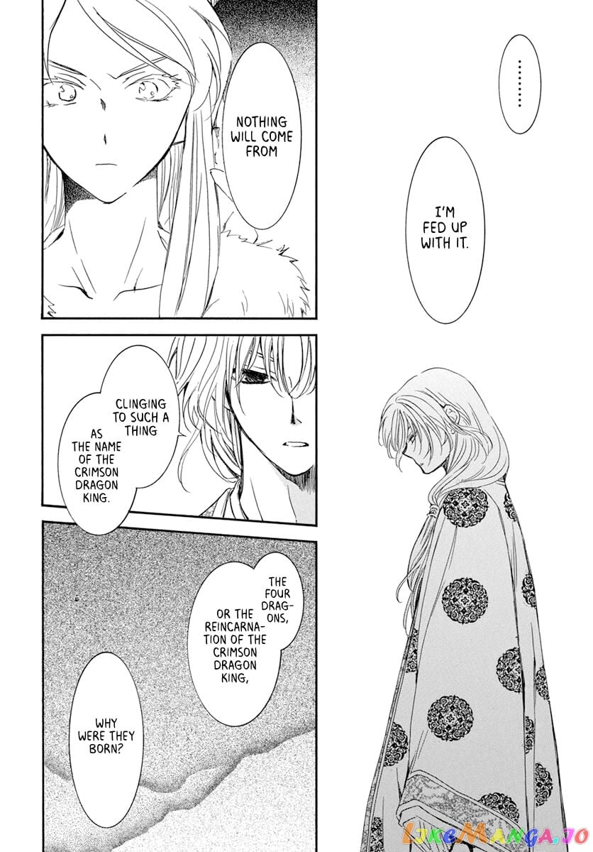 Akatsuki no Yona Chapter 204 - page 4
