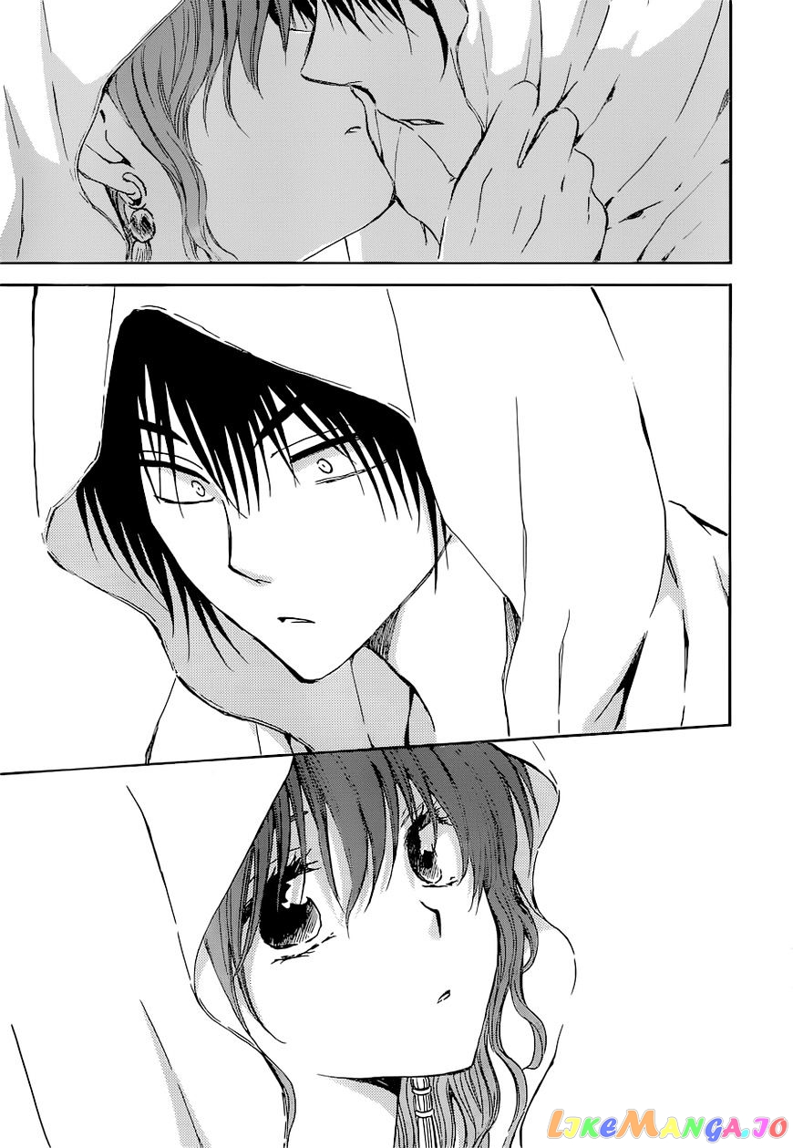 Akatsuki no Yona Chapter 137 - page 14