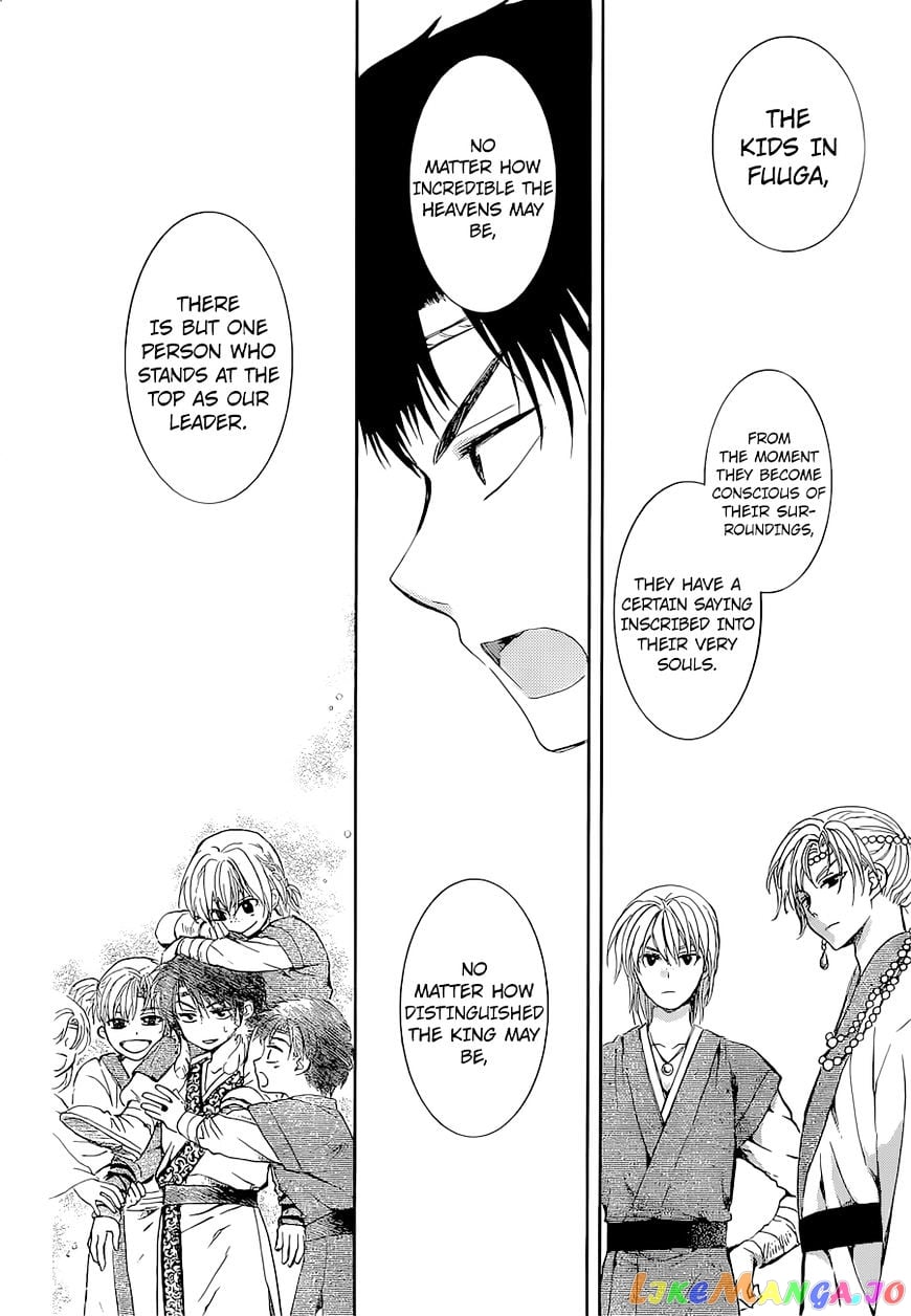 Akatsuki no Yona Chapter 137 - page 21