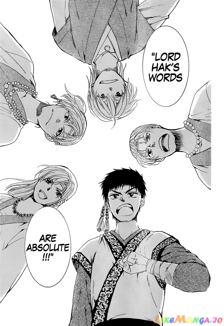 Akatsuki no Yona Chapter 137 - page 22