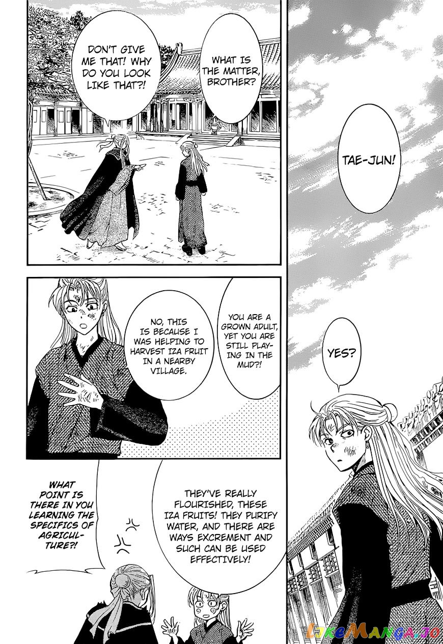 Akatsuki no Yona Chapter 137 - page 27