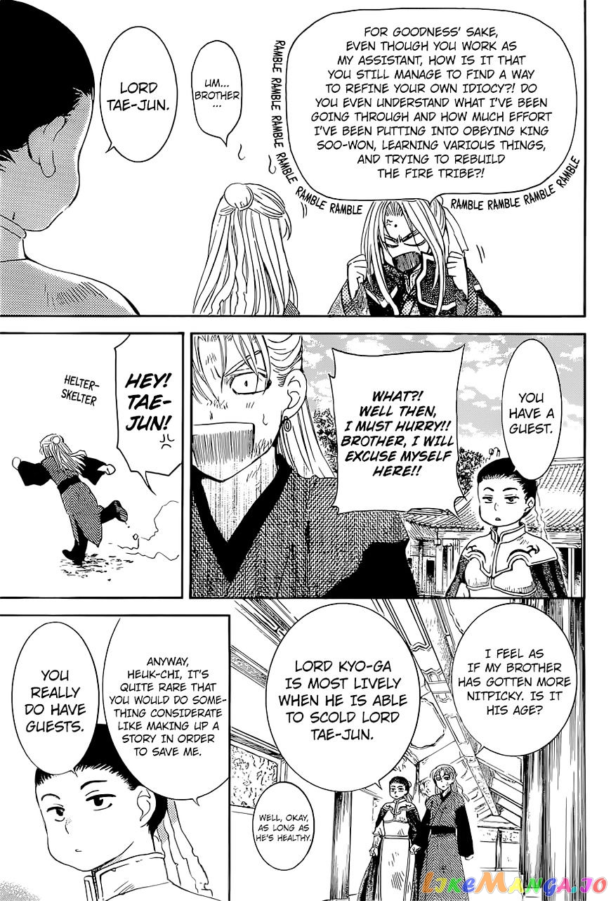 Akatsuki no Yona Chapter 137 - page 28