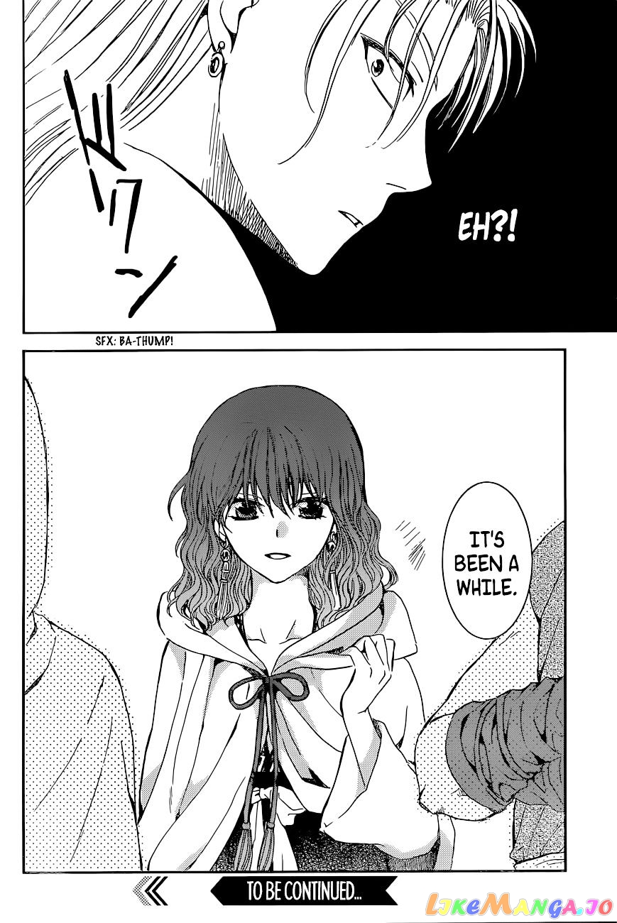 Akatsuki no Yona Chapter 137 - page 31