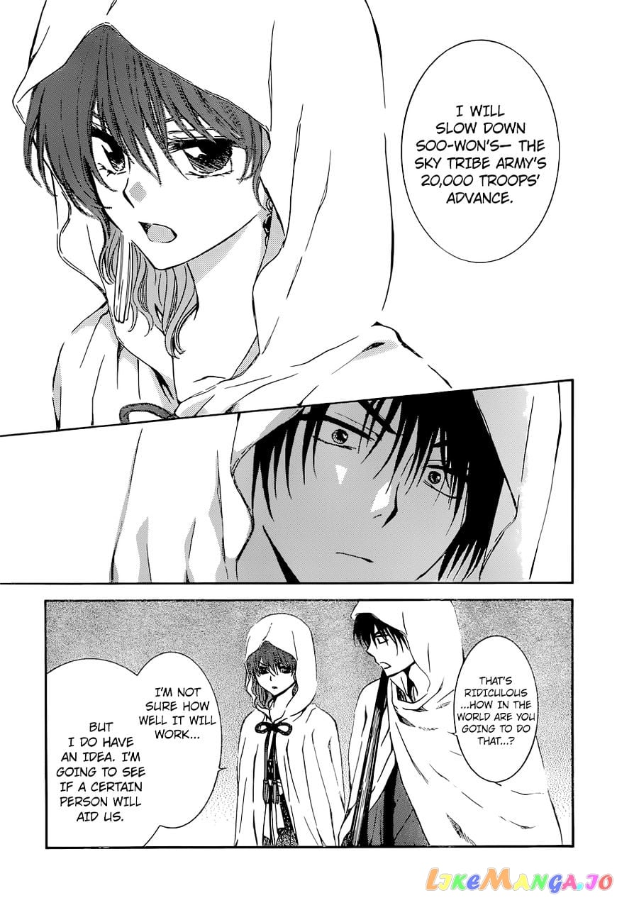 Akatsuki no Yona Chapter 137 - page 8