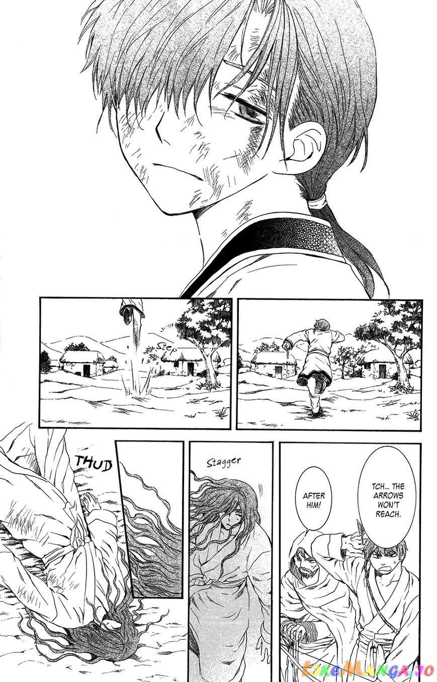 Akatsuki no Yona Chapter 99.1 - page 29