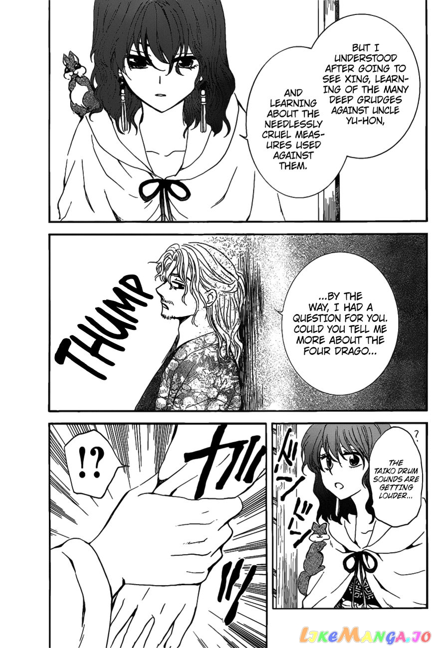 Akatsuki no Yona Chapter 158 - page 13