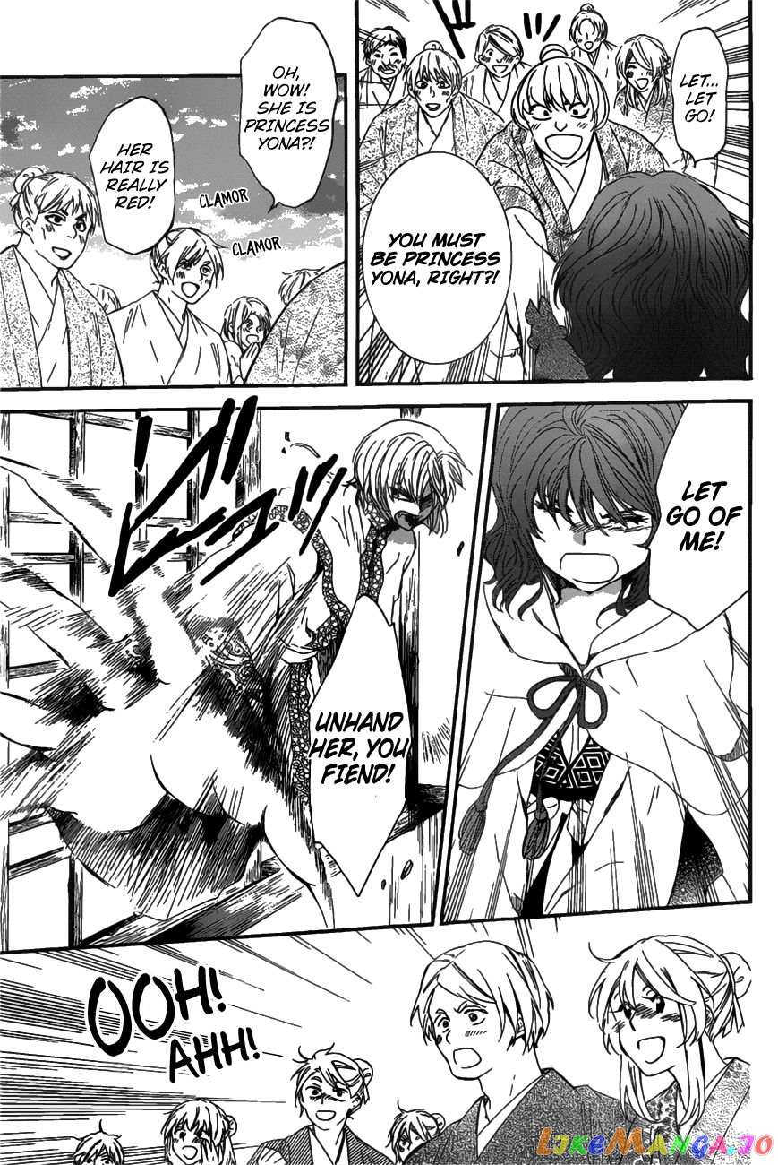 Akatsuki no Yona Chapter 158 - page 15