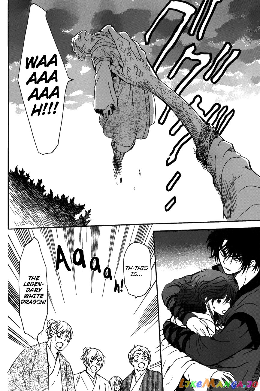 Akatsuki no Yona Chapter 158 - page 16