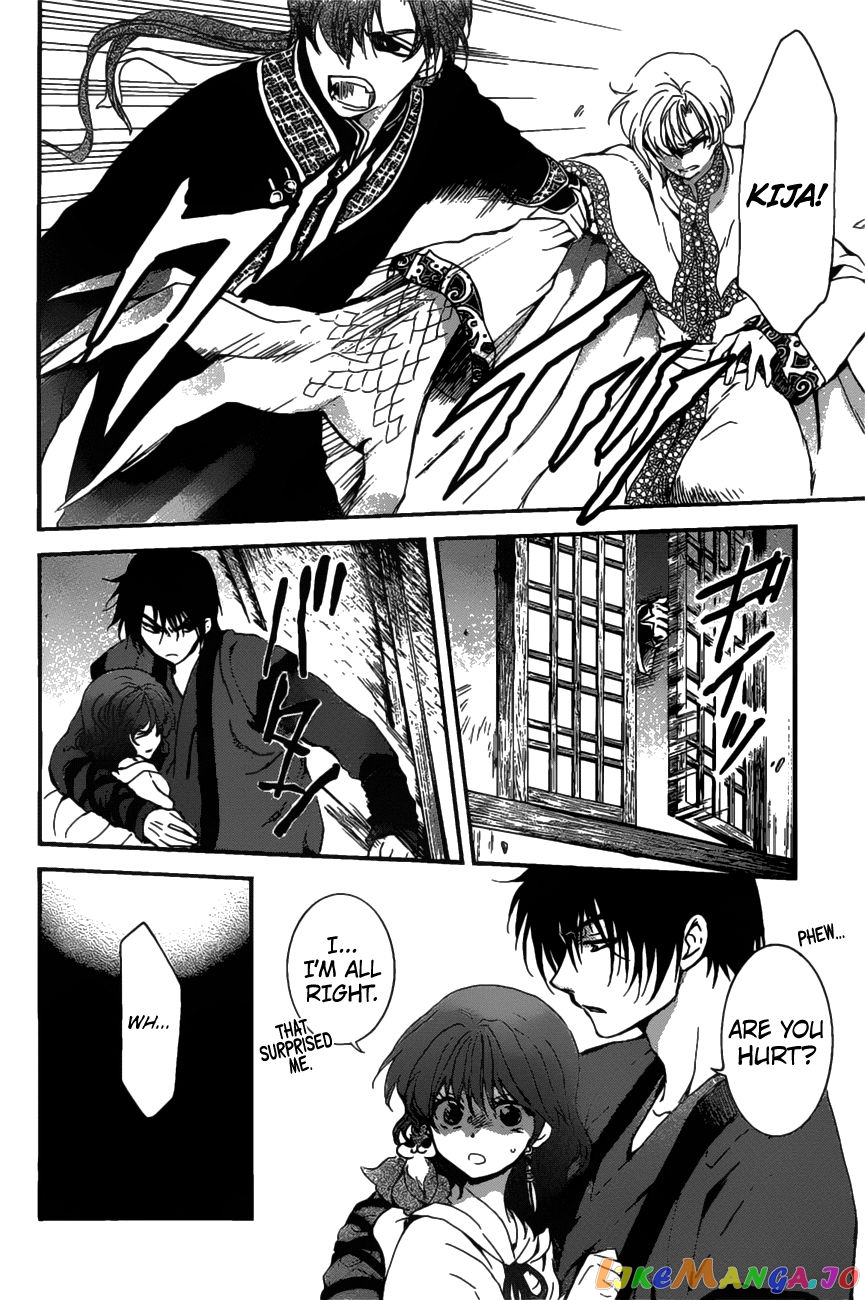 Akatsuki no Yona Chapter 158 - page 18