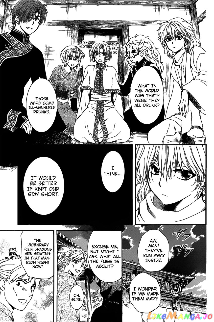 Akatsuki no Yona Chapter 158 - page 19