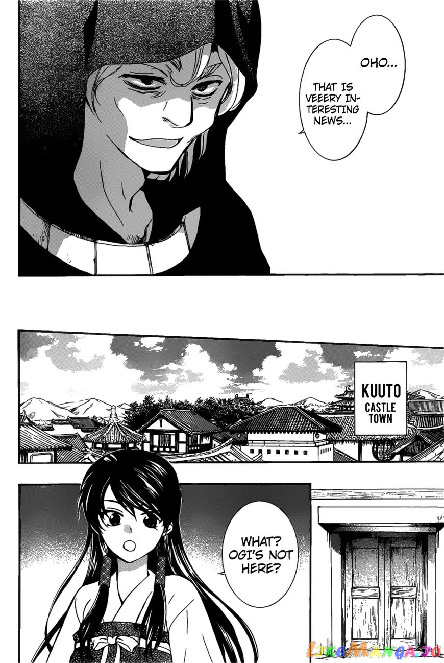 Akatsuki no Yona Chapter 158 - page 20