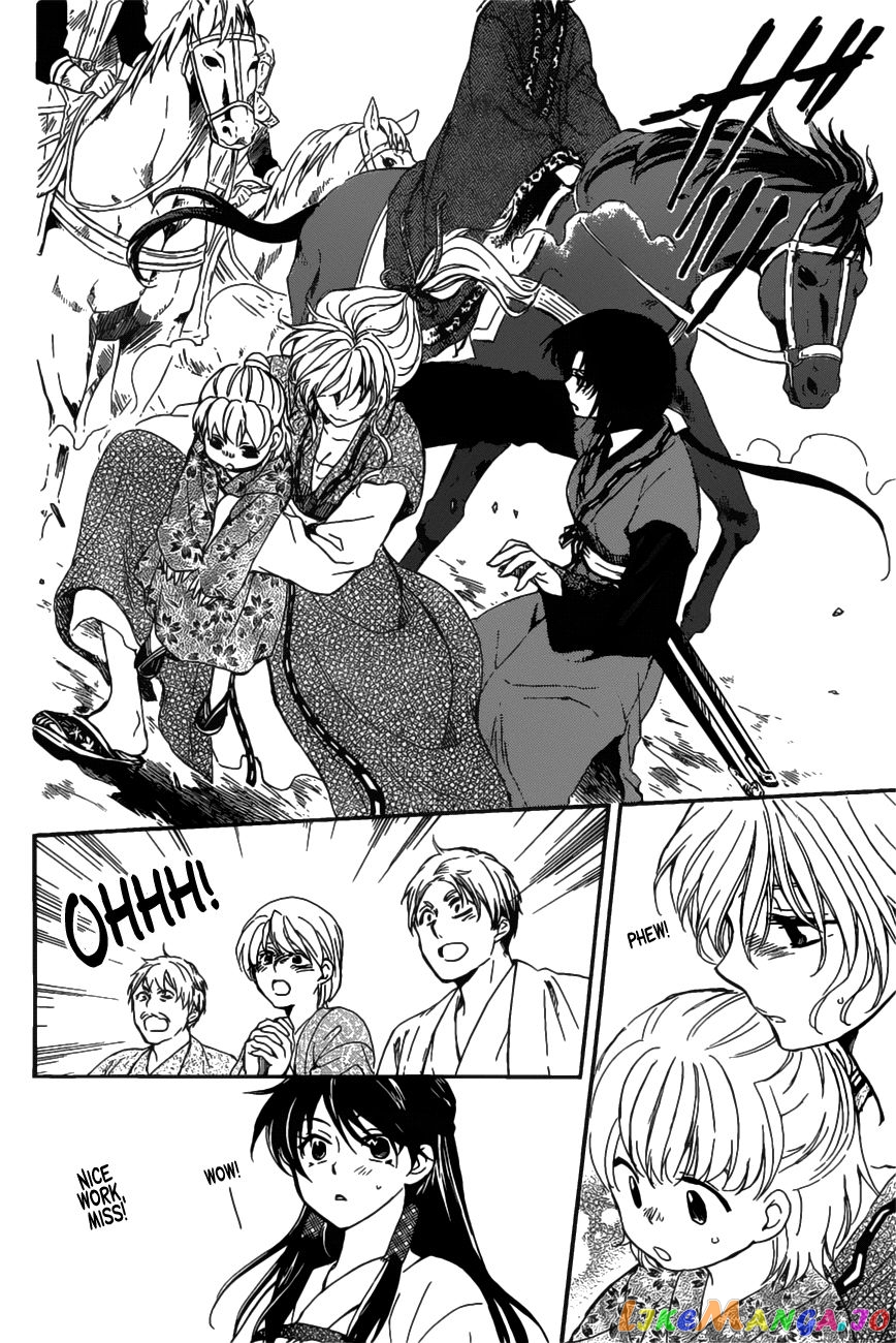 Akatsuki no Yona Chapter 158 - page 24