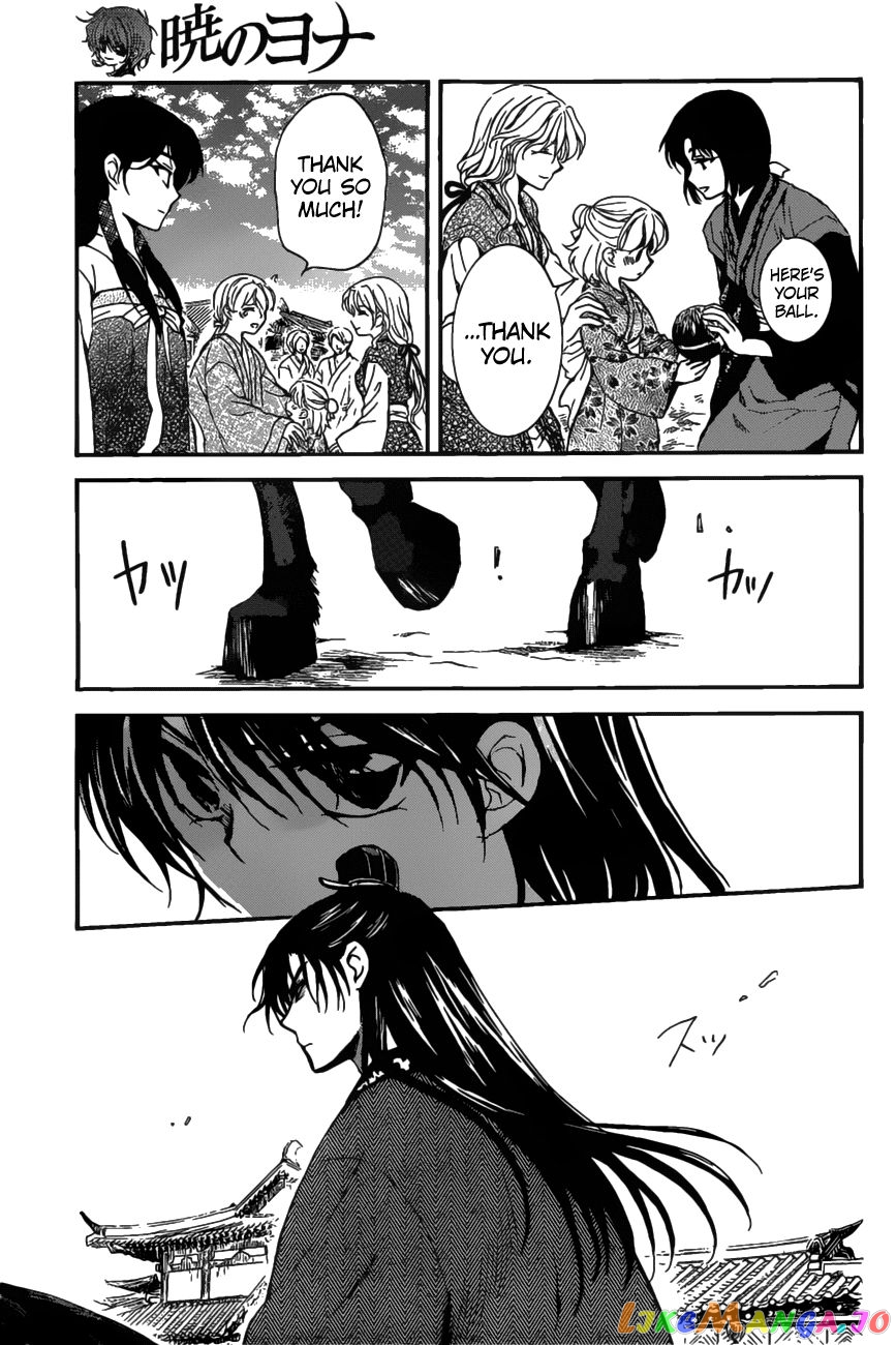 Akatsuki no Yona Chapter 158 - page 25