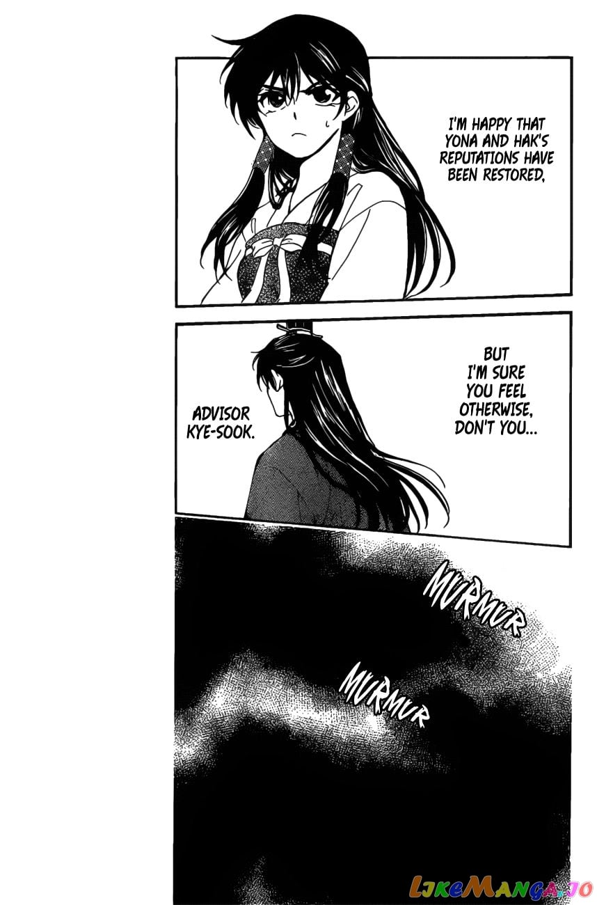 Akatsuki no Yona Chapter 158 - page 29