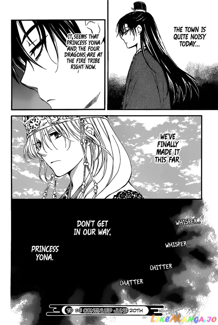 Akatsuki no Yona Chapter 158 - page 30