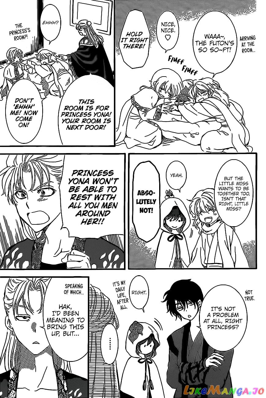 Akatsuki no Yona Chapter 158 - page 5