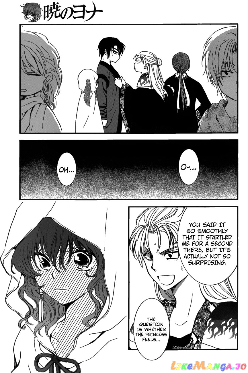 Akatsuki no Yona Chapter 158 - page 7