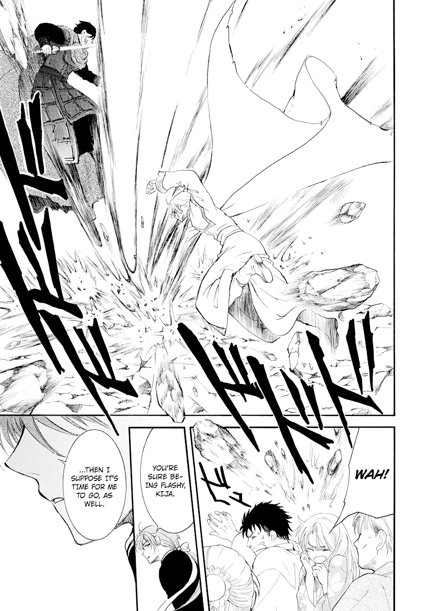 Akatsuki no Yona Chapter 182 - page 10