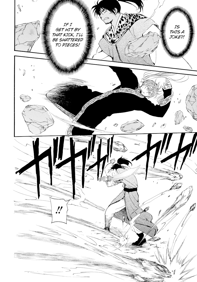Akatsuki no Yona Chapter 182 - page 12