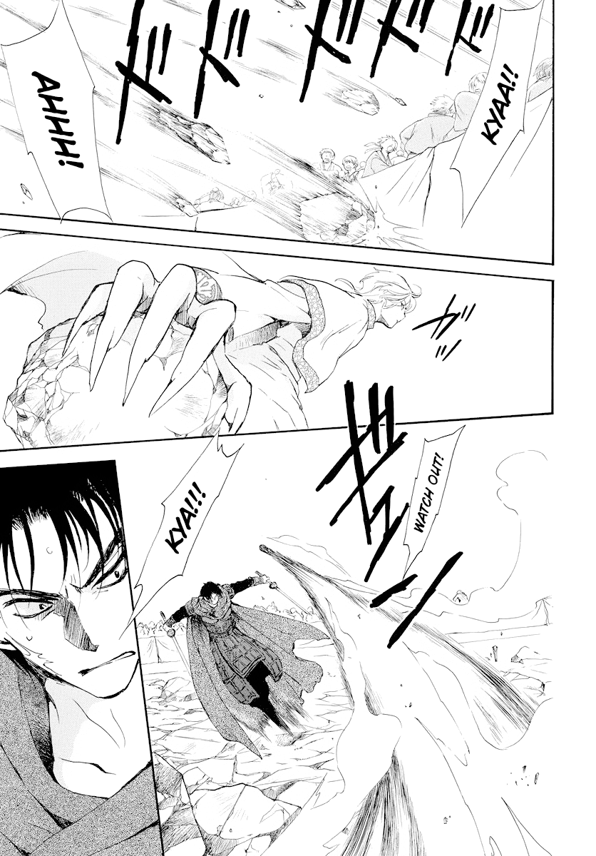 Akatsuki no Yona Chapter 182 - page 13