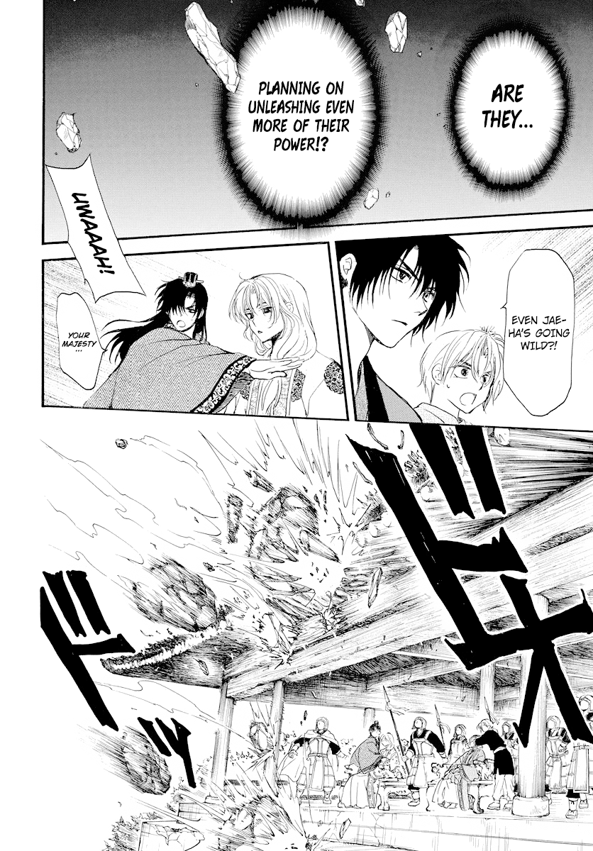 Akatsuki no Yona Chapter 182 - page 14