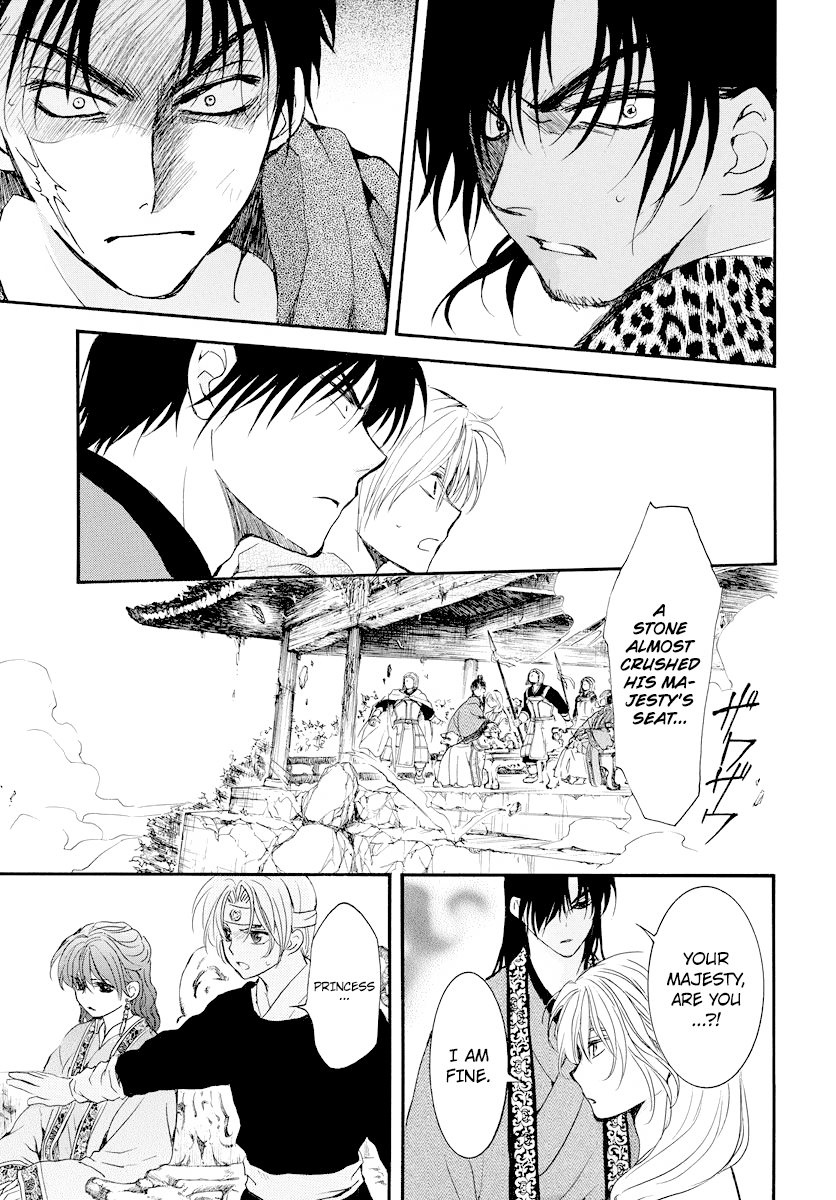 Akatsuki no Yona Chapter 182 - page 15